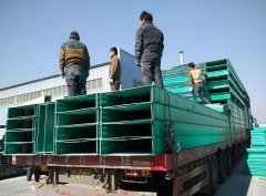 杞县玻璃钢复合电缆桥架生产厂家供货