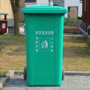 芜湖玻璃钢室外垃圾箱量大价优