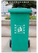上海环卫垃圾箱实力老厂