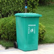 巴彦淖尔玻璃钢环卫垃圾桶出售