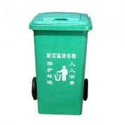上海垃圾分类垃圾箱什么价格