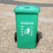 宁波无机玻璃钢垃圾桶市场价格