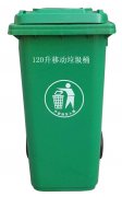 常德分类垃圾桶生产企业