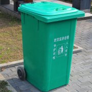 十堰垃圾分类垃圾桶报价低